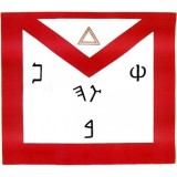 Sort Secretar Intim - Gradul VI