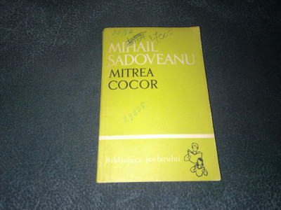 MIHAIL SADOVEANU - MITREA COCOR foto