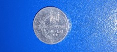 Moneda comemorativa 500 lei 1999 cu Eclipsa totala de soare