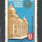 Romania.1971 Muzeul National de Istorie TR.333