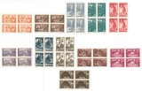 |Romania, LP 170/1945, Pentru ardeleni, bloc 4, eroare, MNH, Nestampilat