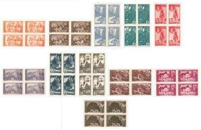 |Romania, LP 170/1945, Pentru ardeleni, bloc 4, eroare, MNH foto