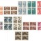 |Romania, LP 170/1945, Pentru ardeleni, bloc 4, eroare, MNH