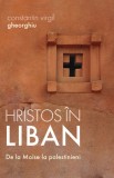 Hristos in Liban - Supergraph