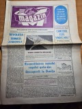 ziarul magazin 15 martie 1975-ocnele mari valcea,regele geto dac de ocnita