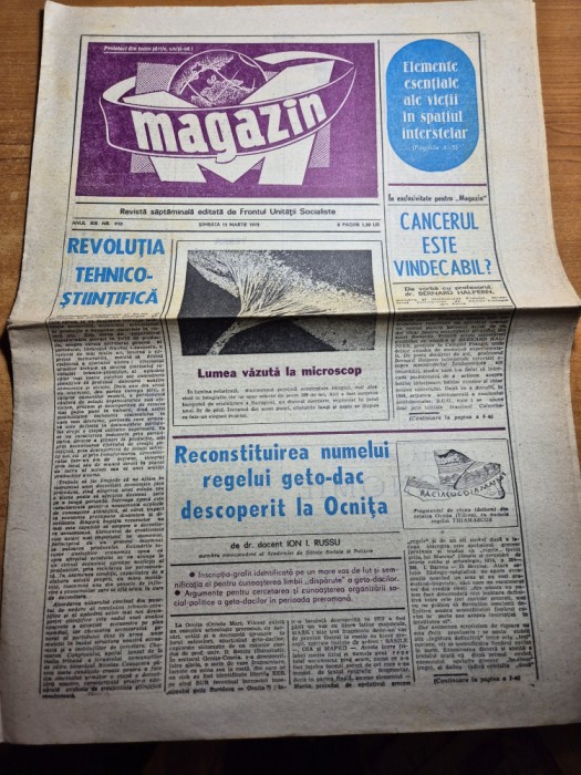ziarul magazin 15 martie 1975-ocnele mari valcea,regele geto dac de ocnita