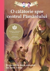 O calatorie spre centrul Pamantului. - Curtea Veche