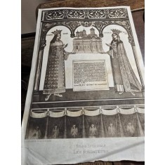 Manastirea Curtea de Argeș planșa cu heliogravura / 8 / după cliseu fotografic realizat de fotograful curții regale, I. Spirescu