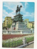 BG1- Carte Postala- BULGARIA- Sofia, necirculata 1973, Fotografie