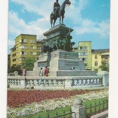 BG1- Carte Postala- BULGARIA- Sofia, necirculata 1973