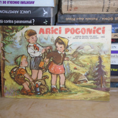 ARICI POGONICI * ALBUM PENTRU CEI MICI , NR. 7 / 1959