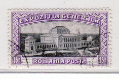 Romania 1906 Expozitia Generala Bucuresti 15 bani foto