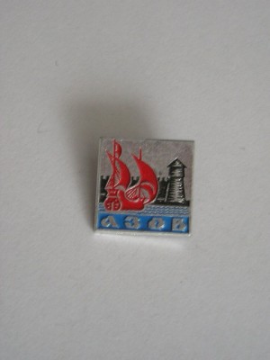 QW9 N4 66 - insigna - orase - Azov foto