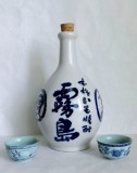 Set japonez de sake - tokkuri si ochoko