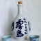 Set japonez de sake - tokkuri si ochoko