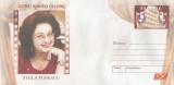 ~Romania, Actori romani celebri, Stela Popescu, intreg postal, necirculat
