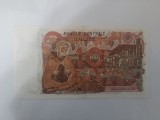Algeria 10 Dinars 1970 Noua