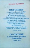 Nicolae Ceausescu - Expunere cu privire la activitatea politico-ideologica si