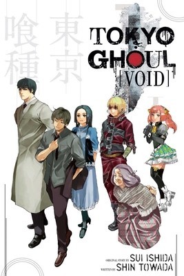 Tokyo Ghoul: Void foto