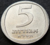 Moneda 5 AGORA / AGOROT - ISRAEL, anul 1977 * cod 3131 A, Asia, Aluminiu