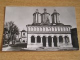 QW23 B - Carte postala - tematica turism - vedere - Romania - Bucuresti 186