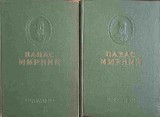 SCRIERI ALESE VOL.1-2 (IN LB. UCRAINEANA)-PANAS MIRNII-244834