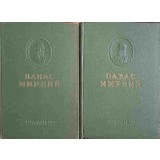 SCRIERI ALESE VOL.1-2 (IN LB. UCRAINEANA)-PANAS MIRNII-244834