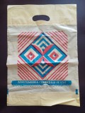 NI810 Pungă cu reclamă &Icirc;ntreprinderea Comerțului de Stat, Rom&acirc;nia, perioada comunistă