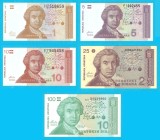 Croatia SET 5x (p#16+17+18+19+20) 1+5+10+25+100 Dinara 1991 UNC 'Bo&scaron;ković'; (ROG CITITI DETALIILE!)
