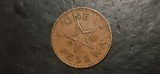 Ghana - one pesewa 1967