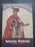Manual Istoria patriei 1979