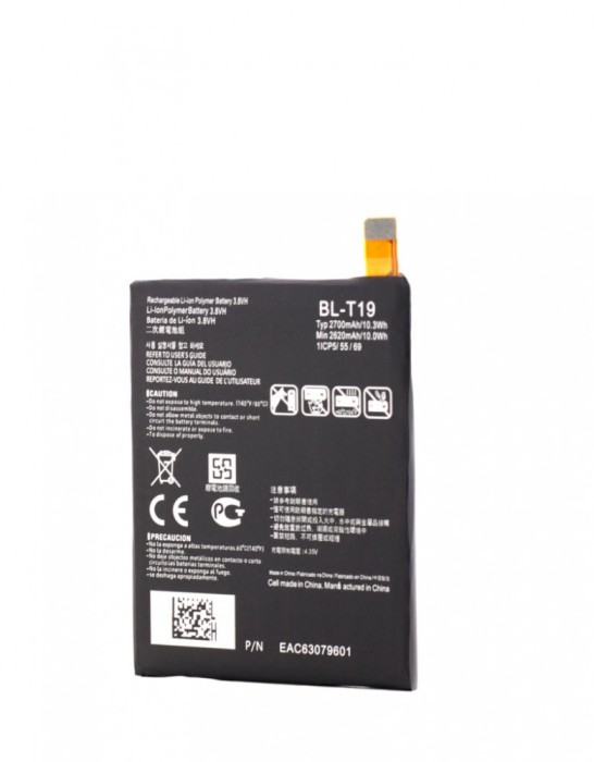 Acumulator LG Nexus 5X H79, BL-T19, AM+