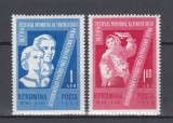 ROMANIA 1959 LP 475 FESTIVALUL TINERETULUI VIENA SERIE MNH