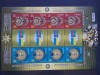 2008-Ukraina-Emis. comuna Ukraina-Azerbaidgean-Klb.-MNH, Nestampilat