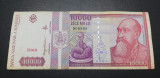 ROMANIA 10000 lei 1994 (900909)