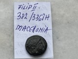 Filip II (382-336 BC) - Macedonia (1)