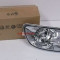 Halogen Dreapta Skoda 1Z0941702