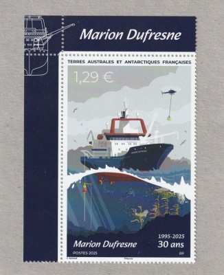 Taaf 2025 - Colonii franceze , Transporturi , nava Marion Dufresne , dantelat , MNH ,Mi.1276 foto