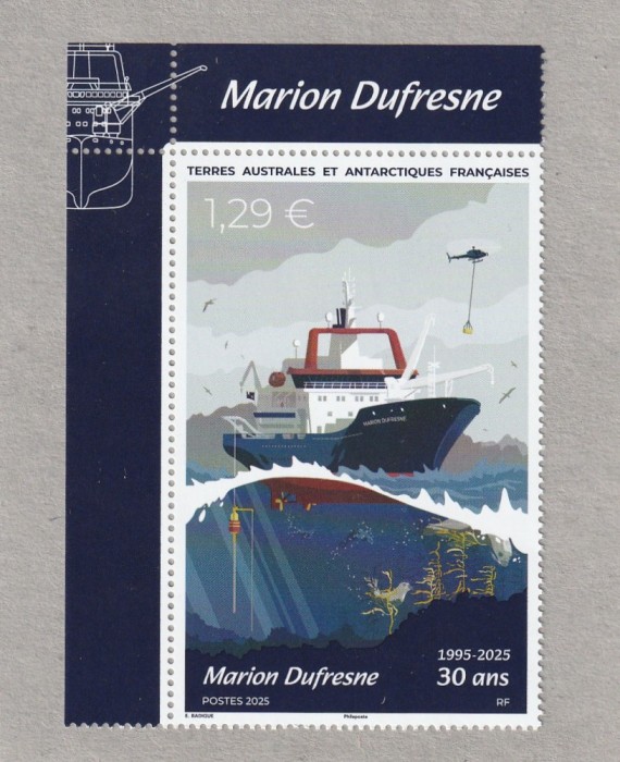 Taaf 2025 - Colonii franceze , Transporturi , nava Marion Dufresne , dantelat , MNH ,Mi.1276
