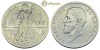 (M107) 1 Leu 1910 Brussels Argint Romania - Km  42