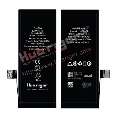 Acumulator Huarigor Apple iPhone 8 sep foto