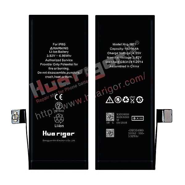 Acumulator Huarigor Apple iPhone 8 sep