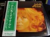 Vinil LP &quot;Japan Press&quot; Isabelle Aubret &ndash; L&#039;ame Des Poetes (EX), Pop