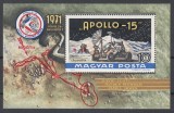 UNGARIA 1971-BLOC 80B-NEDANTELAT-COSMONAUTICA MNH