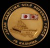 S C2 - Tematica militara - marina - Fortele navale din Japonia, Asia