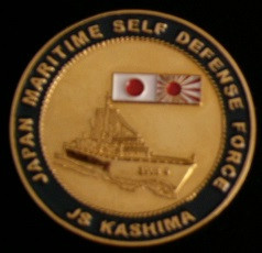 S C2 - Tematica militara - marina - Fortele navale din Japonia