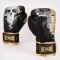 Manusi Box Venum Skull - 14oz