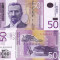 SERBIA 50 dinara 2005 UNC!!!