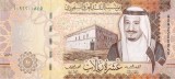 Arabia Saudita10 Riyals 2017 (regele Salman; emitent: Monetary Authority) - P-39 !!! (necirculata)