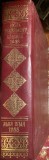 NOUL TESTAMENT,ALBA IULIA 1988/REEDITAT DUPA 340 ANI din init.P.S.EMILIAN/907pag